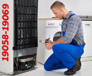 اعطال ديب فريزر ميلا Miele Deepfrezzer Error