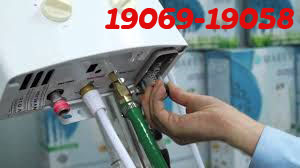 اعطال سخانات ميلا Miele heaters error