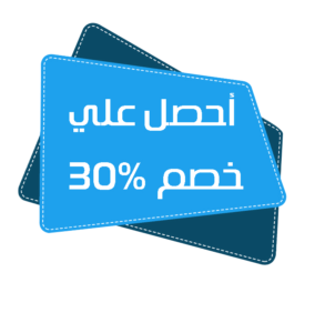 خصومات وعروض شركة ميلا